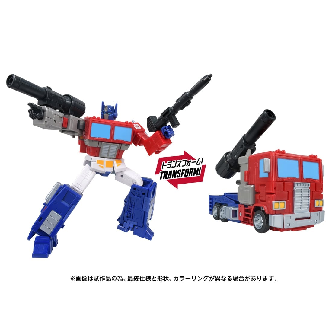 SPECIAL ORDER Takara Tomy - Transformer Studio EX - Transformers Movie - TS-EX Energon Universe Optimus Prime [JP]