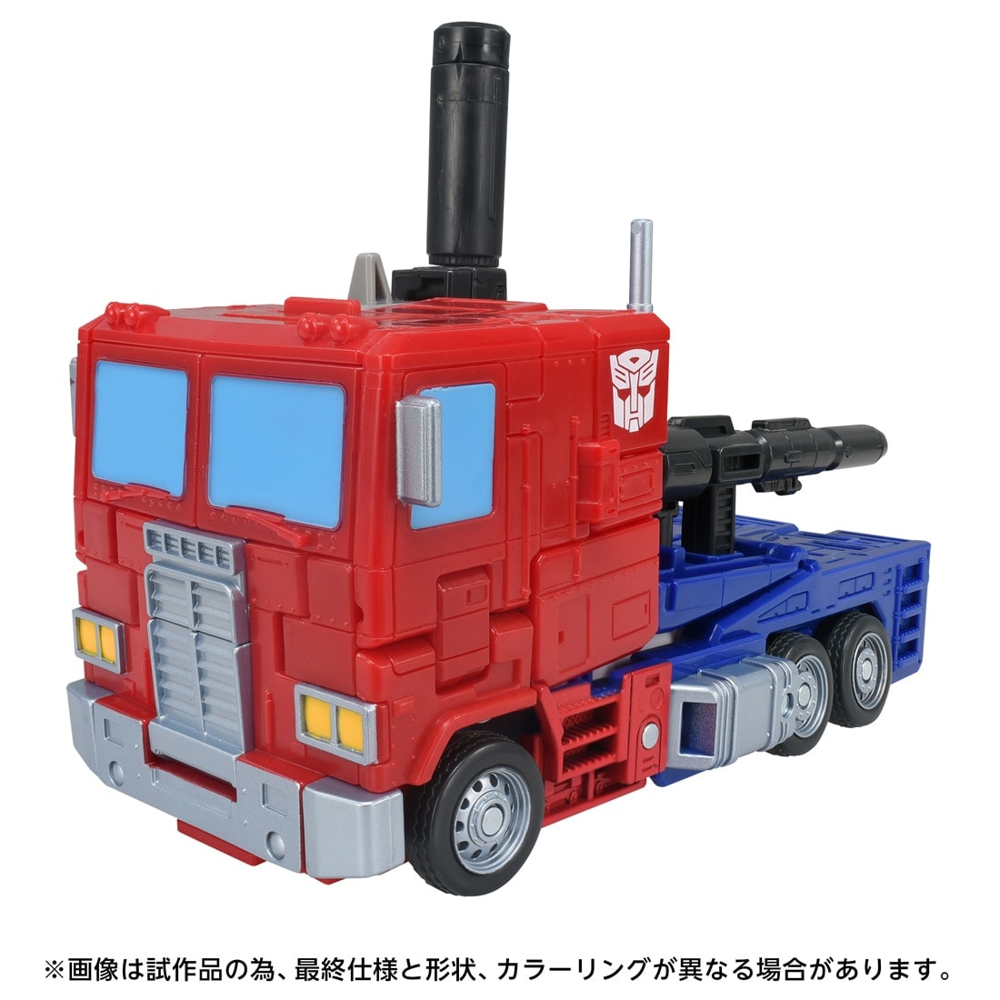 SPECIAL ORDER Takara Tomy - Transformer Studio EX - Transformers Movie - TS-EX Energon Universe Optimus Prime [JP]