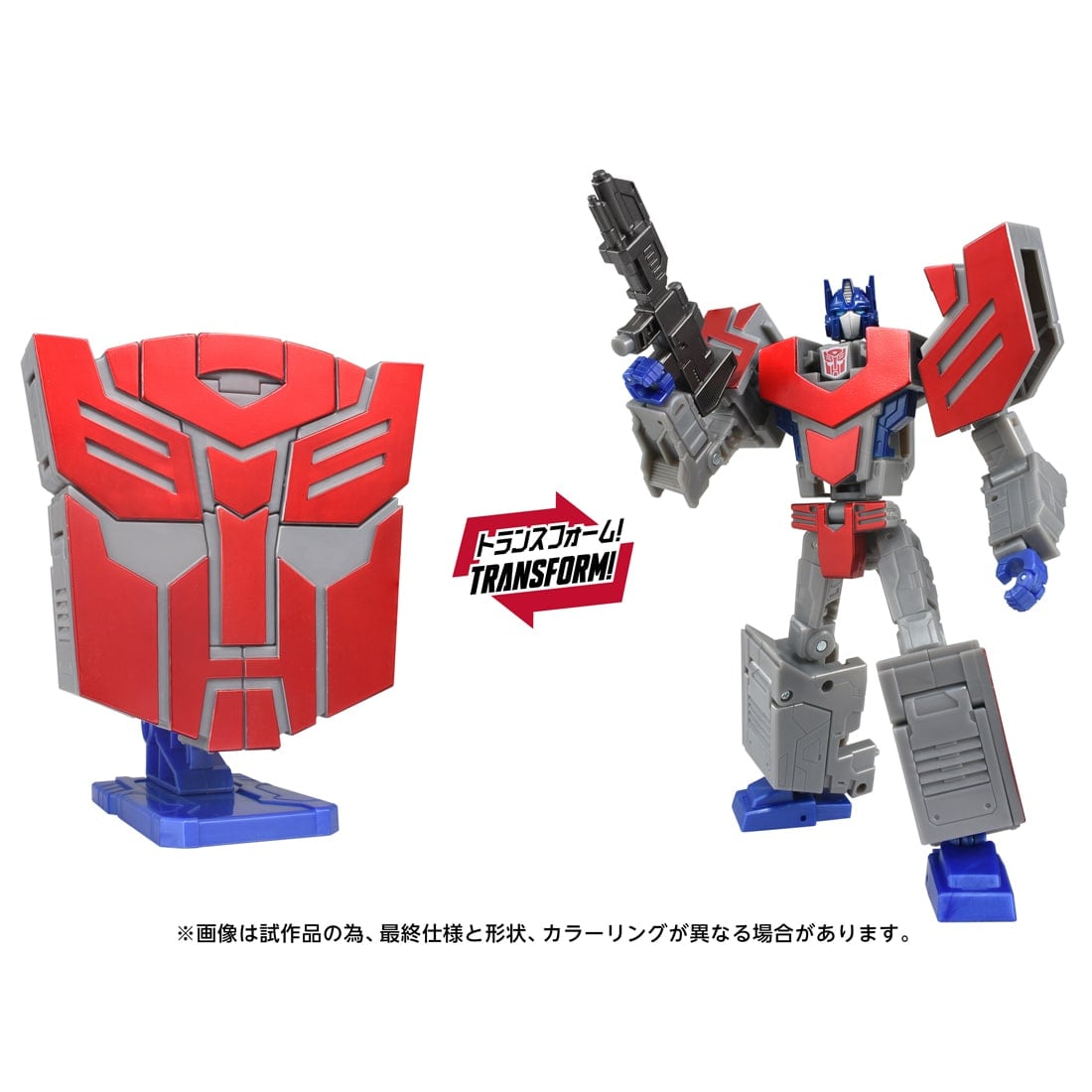 SPECIAL ORDER Takara Tomy - T-Spark Zone - Transformers Icons - Optimus Prime [JP]