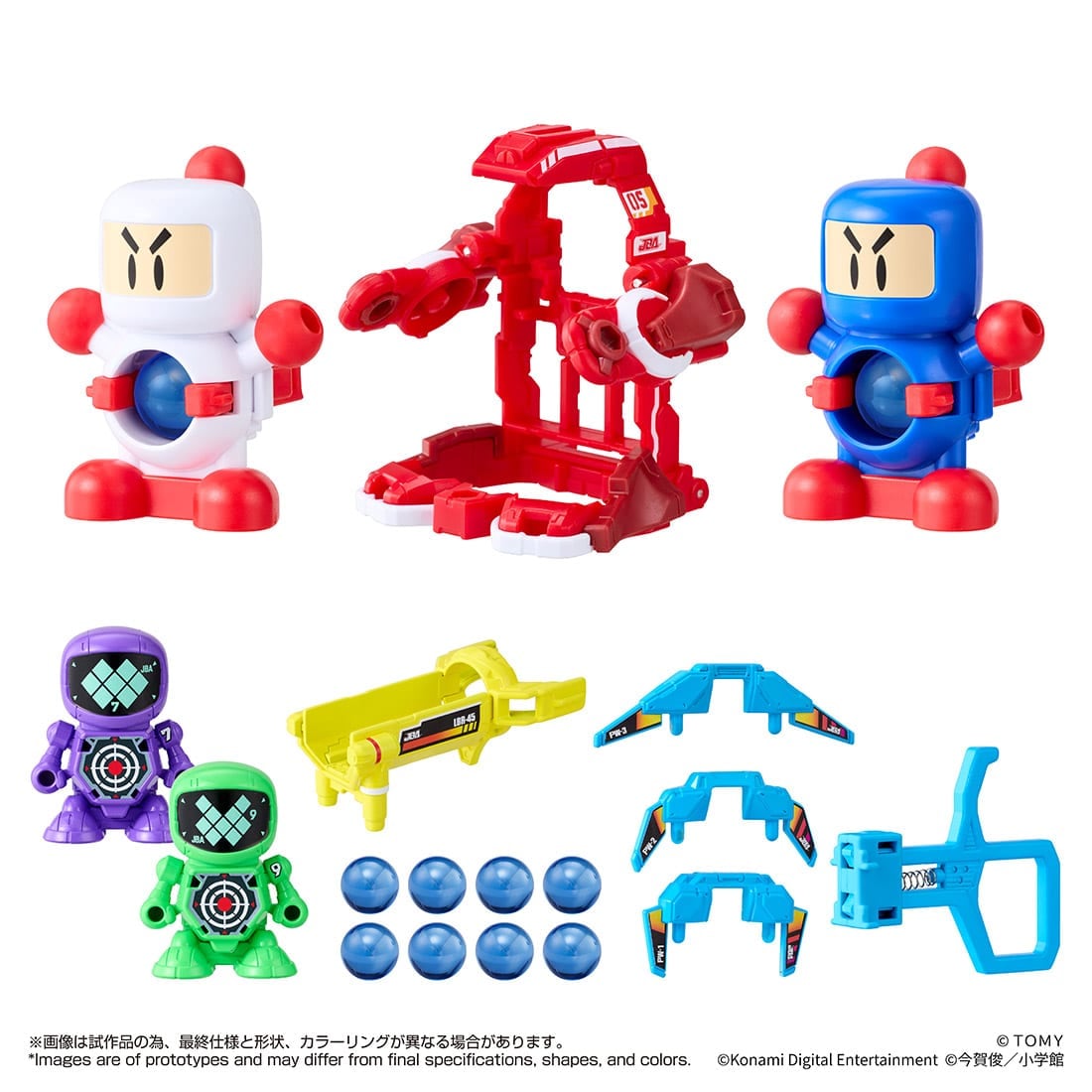 PRE-ORDER Takara Tomy - LEGACYSOUL - B-Daman - Fukubako '27: Tomy Pack