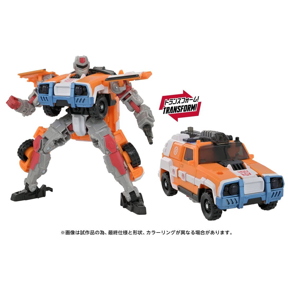 SPECIAL ORDER Takara Tomy - Age of the Primes - Transformers - AOTP-EX Power Links Red Alert and Mini-Con [JP]