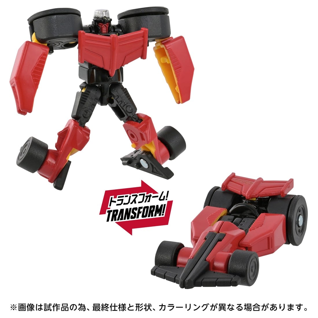 SPECIAL ORDER Takara Tomy - Age of the Primes - Transformers - AOTP-EX Power Links Red Alert and Mini-Con [JP]