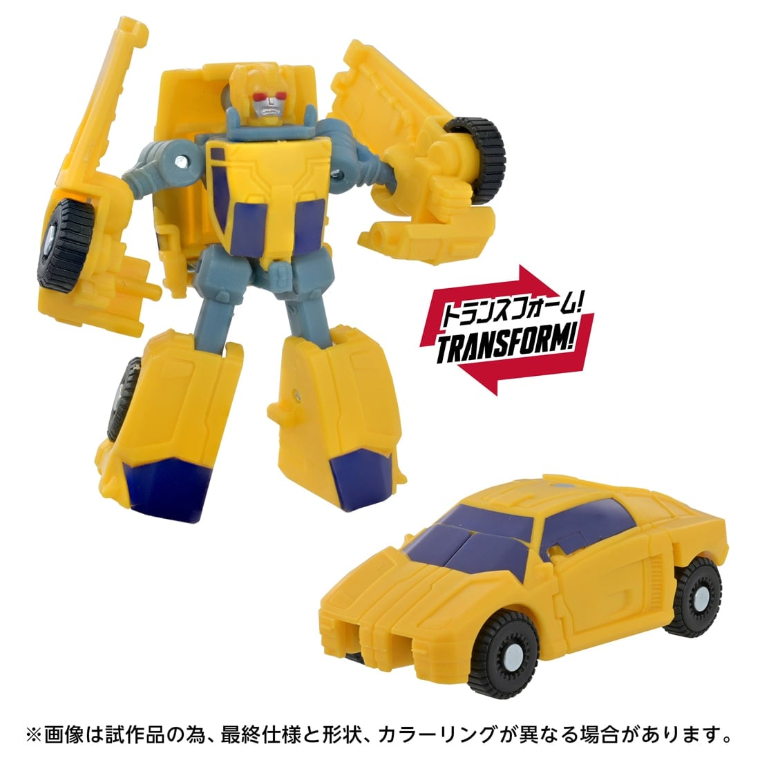 SPECIAL ORDER Takara Tomy - Age of the Primes - Transformers - AOTP-EX Power Links Red Alert and Mini-Con [JP]