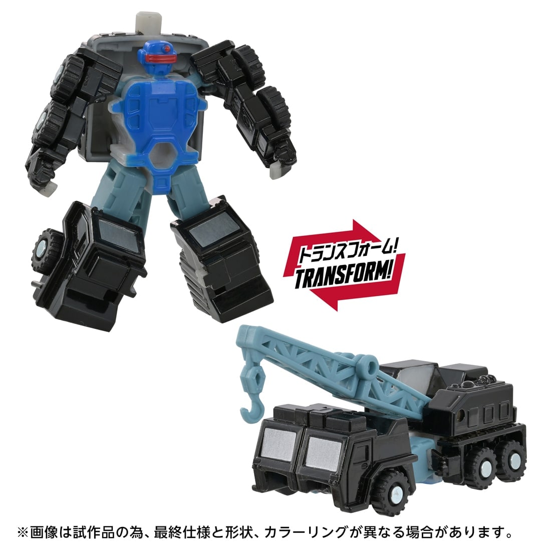 SPECIAL ORDER Takara Tomy - Age of the Primes - Transformers - AOTP-EX Power Links Red Alert and Mini-Con [JP]