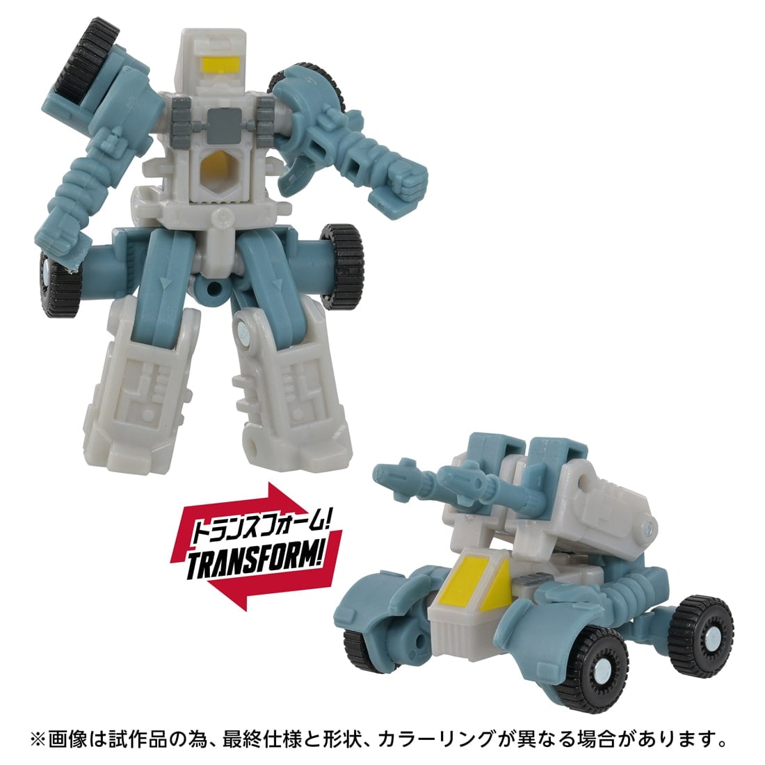 SPECIAL ORDER Takara Tomy - Age of the Primes - Transformers - AOTP-EX Power Links Red Alert and Mini-Con [JP]