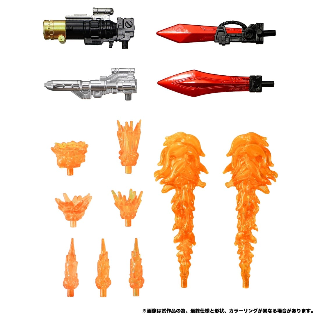 SPECIAL ORDER Takara Tomy - Dramatic Capture Series - Transformers - Dinobot Island Part 02 [JP]