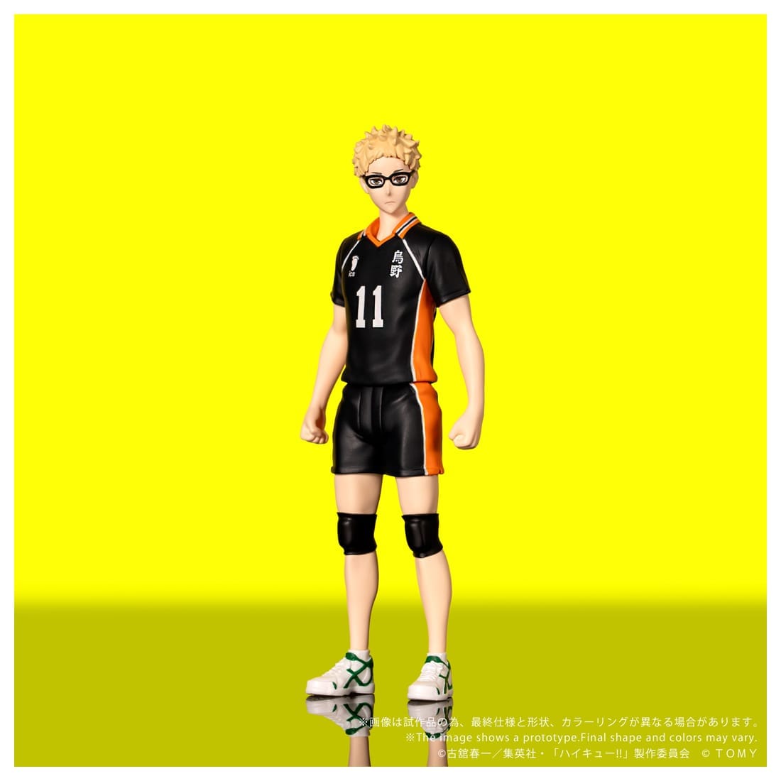 SPECIAL ORDER Takara Tomy - CK-H06 COLLEKAZARO - Haikyu!! - Kei Tsukishima [JP]