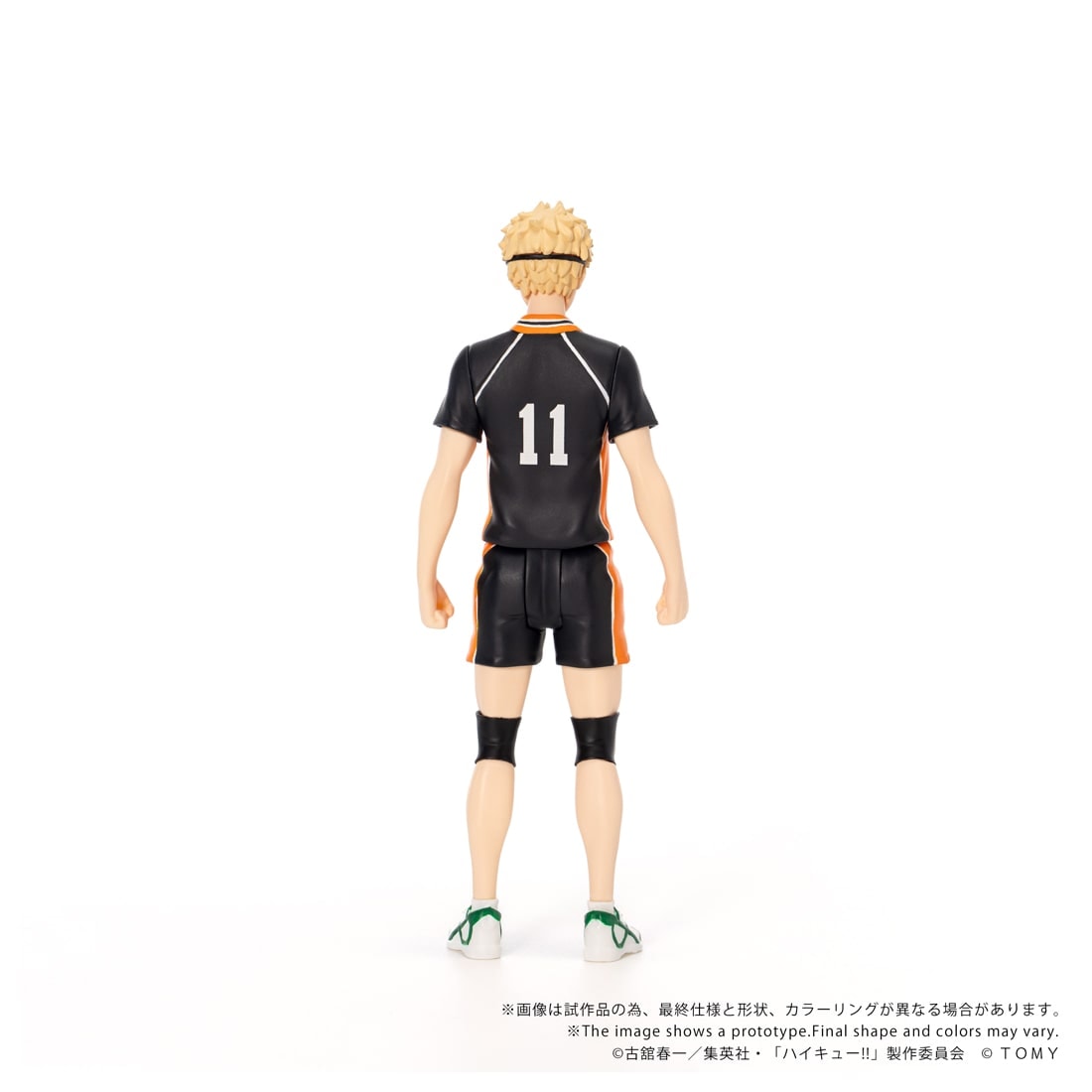 SPECIAL ORDER Takara Tomy - CK-H06 COLLEKAZARO - Haikyu!! - Kei Tsukishima [JP]
