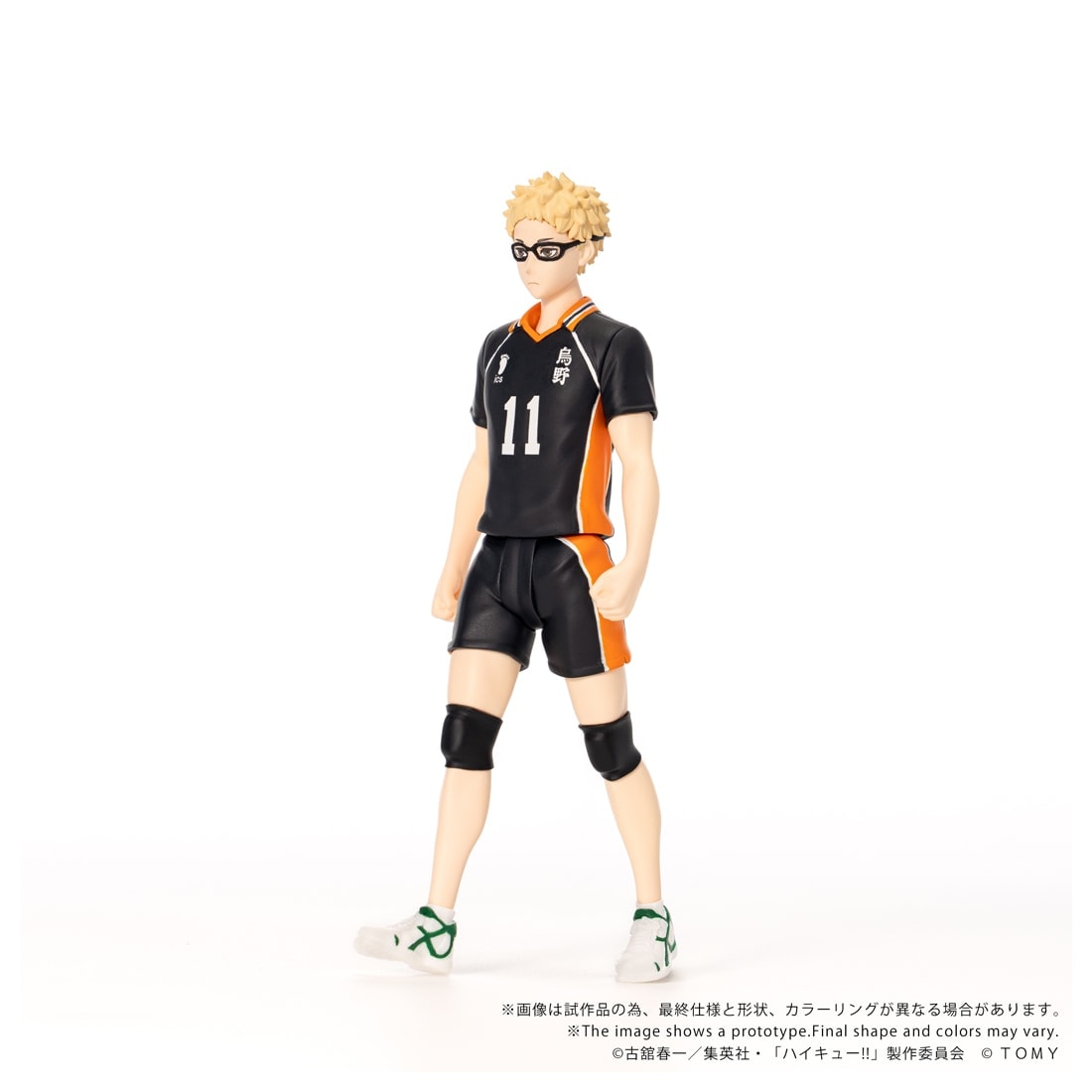 SPECIAL ORDER Takara Tomy - CK-H06 COLLEKAZARO - Haikyu!! - Kei Tsukishima [JP]