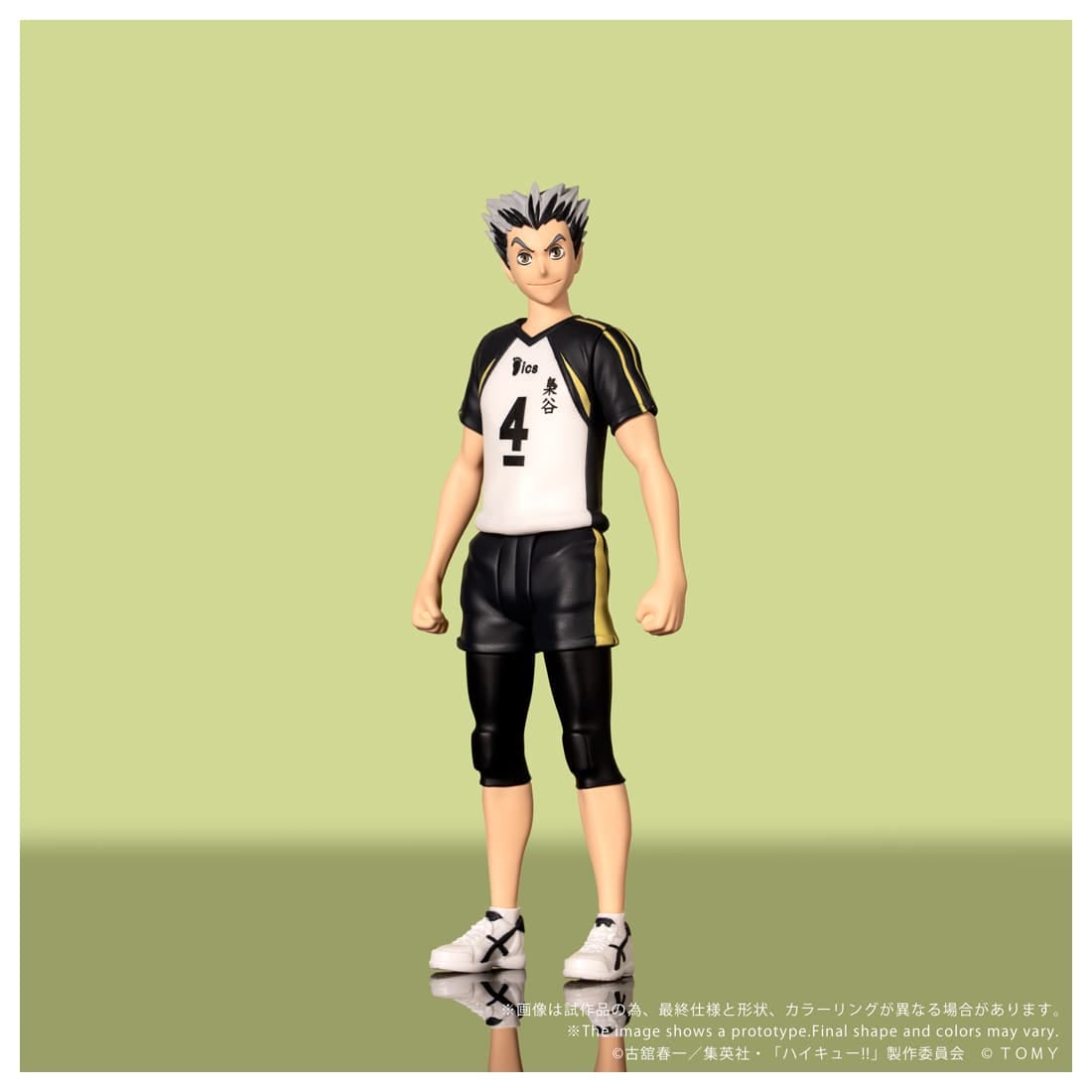 SPECIAL ORDER Takara Tomy - CK-H07 COLLEKAZARO - Haikyu!! - Kotaro Bokuto [JP]