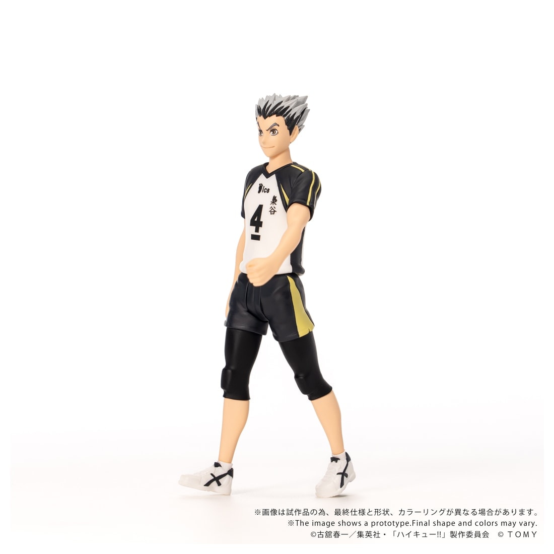 SPECIAL ORDER Takara Tomy - CK-H07 COLLEKAZARO - Haikyu!! - Kotaro Bokuto [JP]
