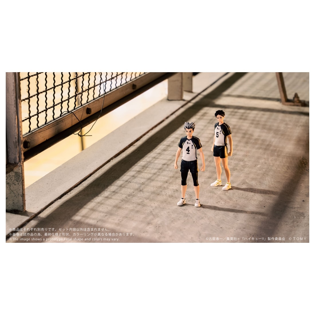 SPECIAL ORDER Takara Tomy - CK-H07 COLLEKAZARO - Haikyu!! - Kotaro Bokuto [JP]
