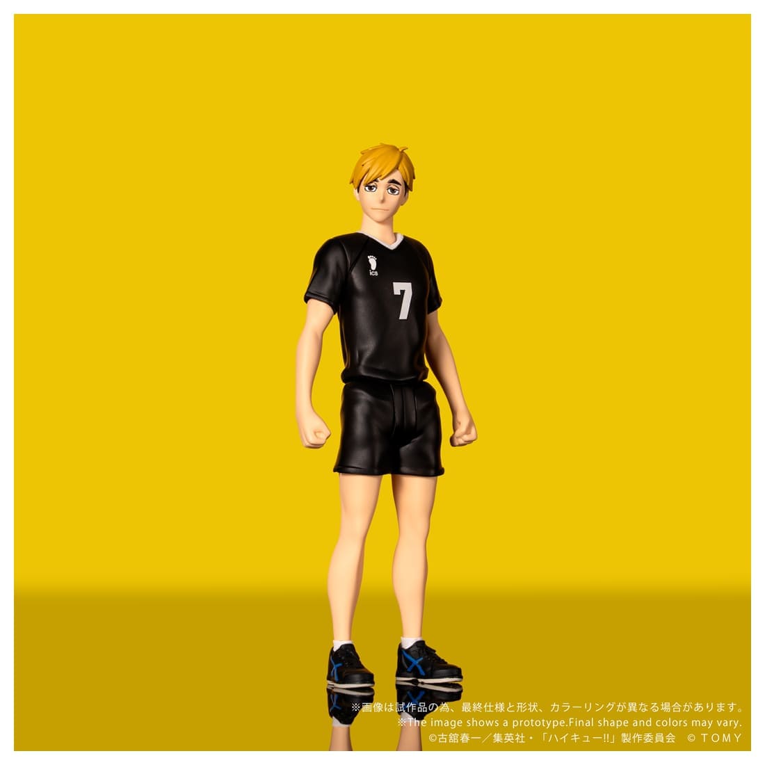 SPECIAL ORDER Takara Tomy - CK-H09 COLLEKAZARO - Haikyu!! - Atsumu Miya [JP]