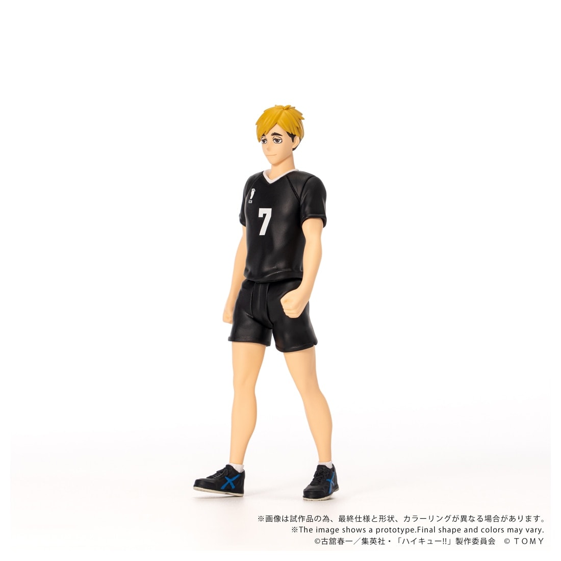 SPECIAL ORDER Takara Tomy - CK-H09 COLLEKAZARO - Haikyu!! - Atsumu Miya [JP]