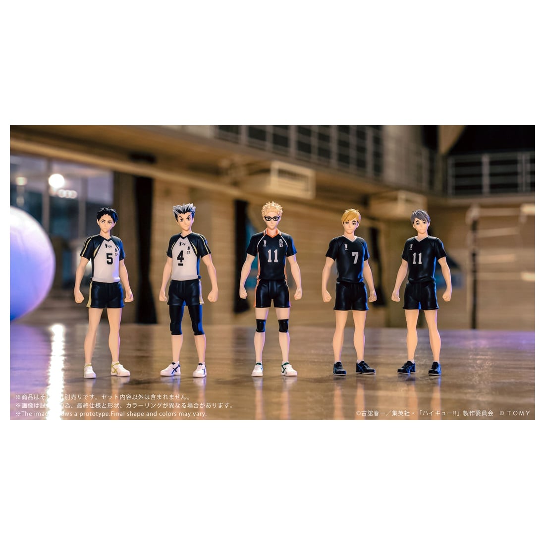 SPECIAL ORDER Takara Tomy - CK-H09 COLLEKAZARO - Haikyu!! - Atsumu Miya [JP]