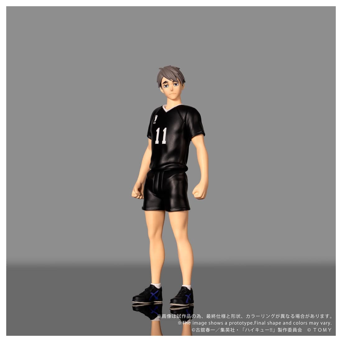 SPECIAL ORDER Takara Tomy - CK-H10 COLLEKAZARO - Haikyu!! - Osamu Miya [JP]