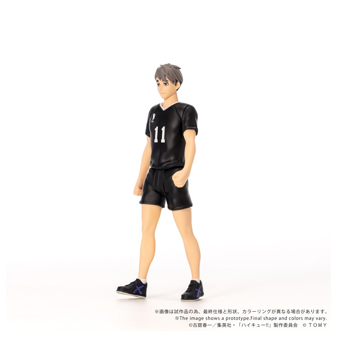 SPECIAL ORDER Takara Tomy - CK-H10 COLLEKAZARO - Haikyu!! - Osamu Miya [JP]