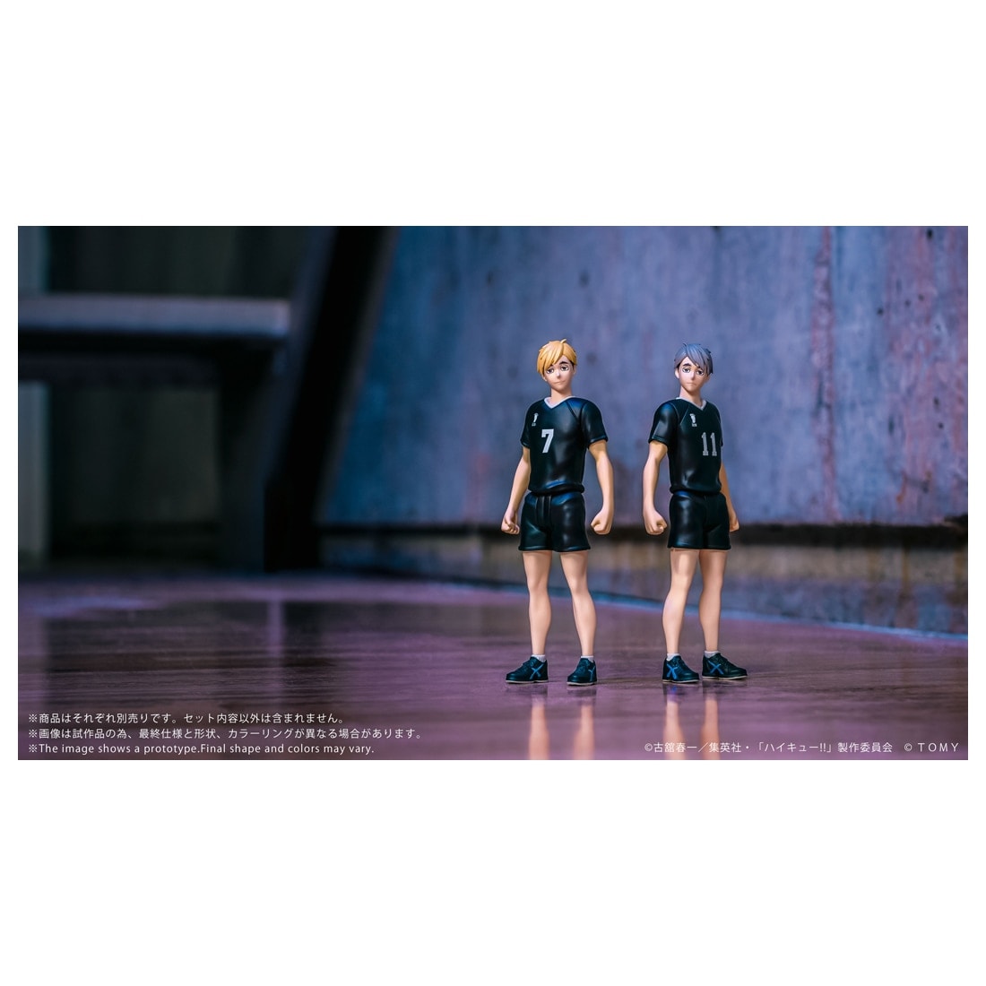 SPECIAL ORDER Takara Tomy - CK-H10 COLLEKAZARO - Haikyu!! - Osamu Miya [JP]