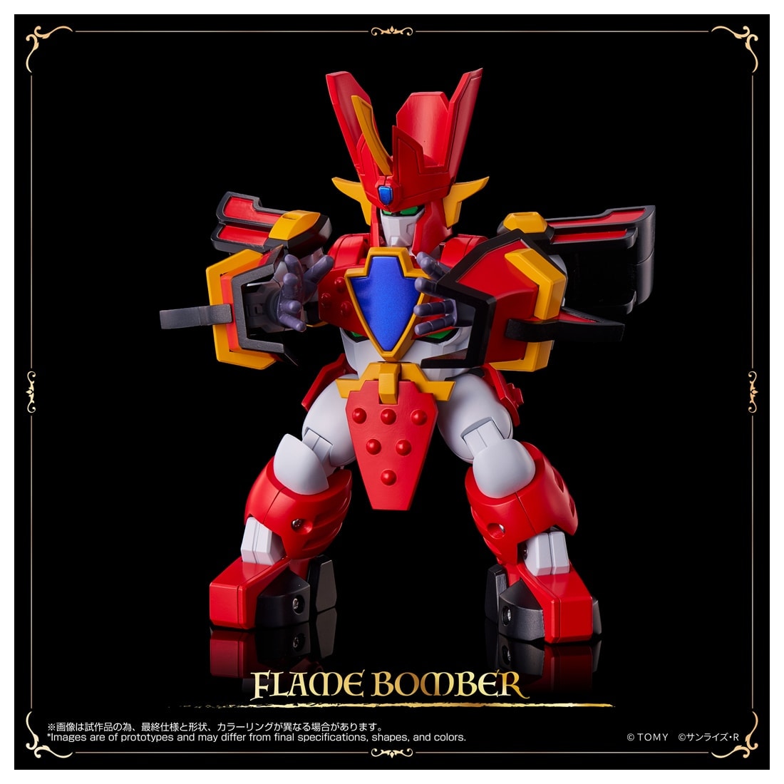 SPECIAL ORDER Takara Tomy - Toyrise - Mado King Granzort - Granzort [JP]