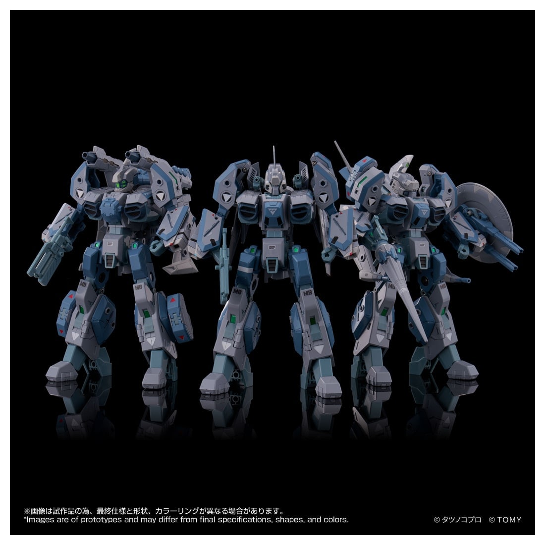 SPECIAL ORDER Takara Tomy - Toyrise - Genesis Climber MOSPEADA - AFC-01X Legioss SKUNKs Tactical Pack: Omega, Delta, and Alpha [JP]