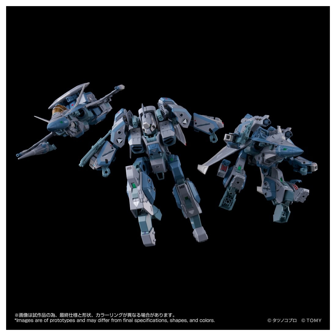 SPECIAL ORDER Takara Tomy - Toyrise - Genesis Climber MOSPEADA - AFC-01X Legioss SKUNKs Tactical Pack: Omega, Delta, and Alpha [JP]