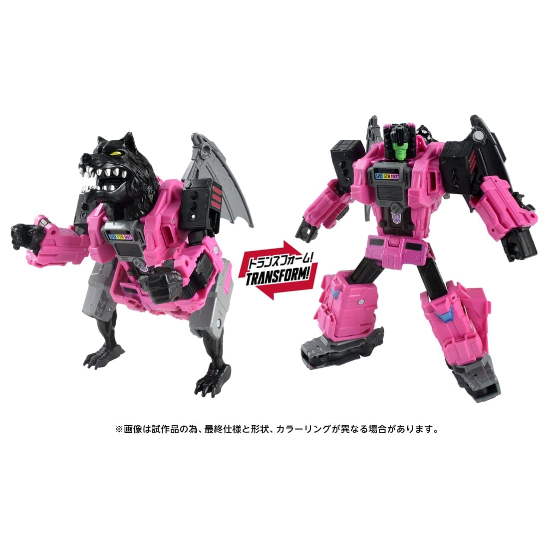 SPECIAL ORDER Takara Tomy - Age of the Primes - Transformers - AOTP-48 Fangry [JP]