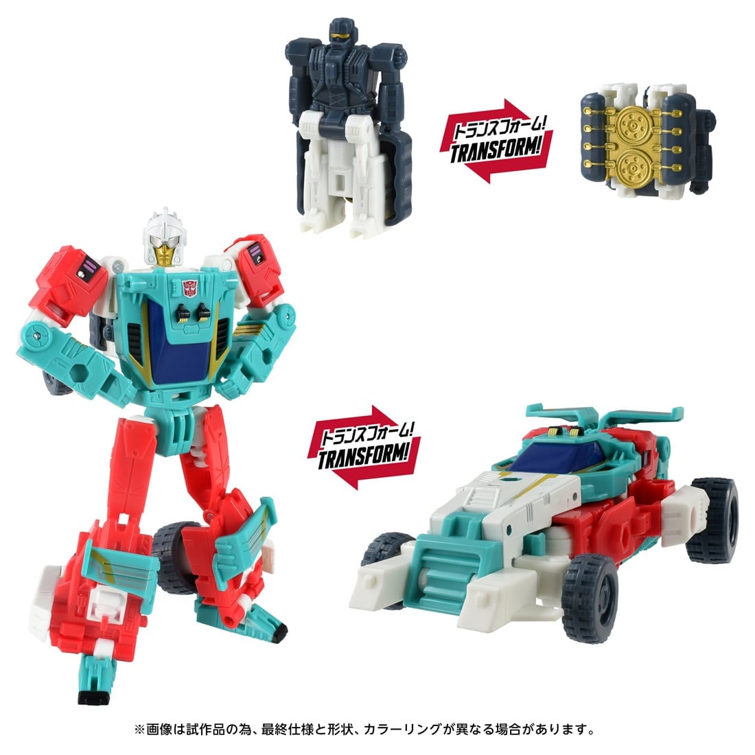 SPECIAL ORDER Takara Tomy - Age of the Primes - Transformers - AOTP-50 Autobot Joyride [JP]