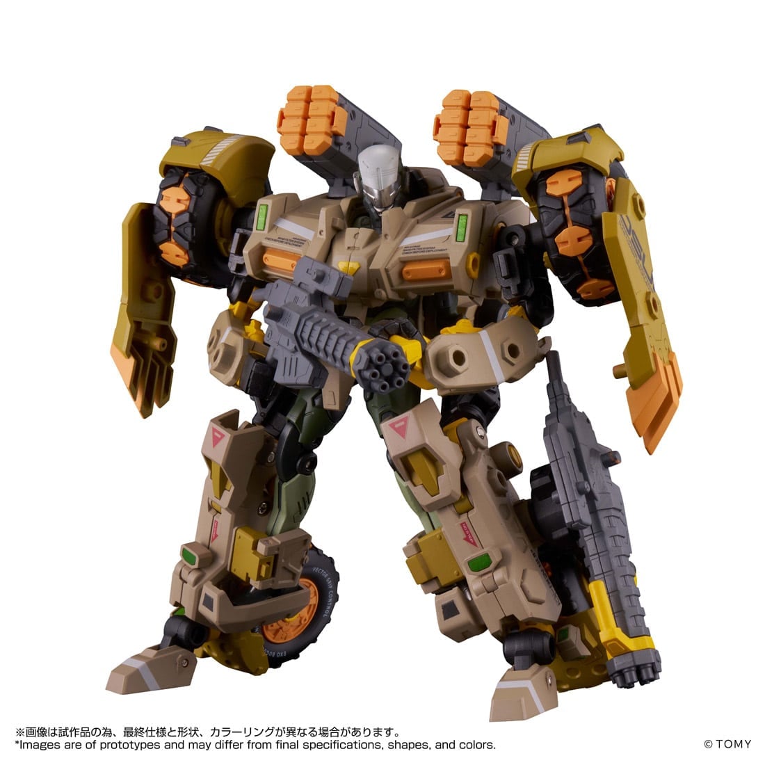 SPECIAL ORDER Takara Tomy - Altered Nano An-06 - Alt EXO-Buggy-On & Judge Breaker Set [JP]