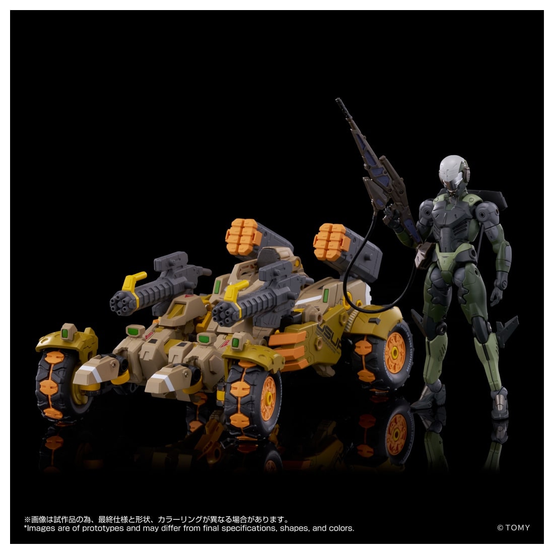 SPECIAL ORDER Takara Tomy - Altered Nano An-06 - Alt EXO-Buggy-On & Judge Breaker Set [JP]