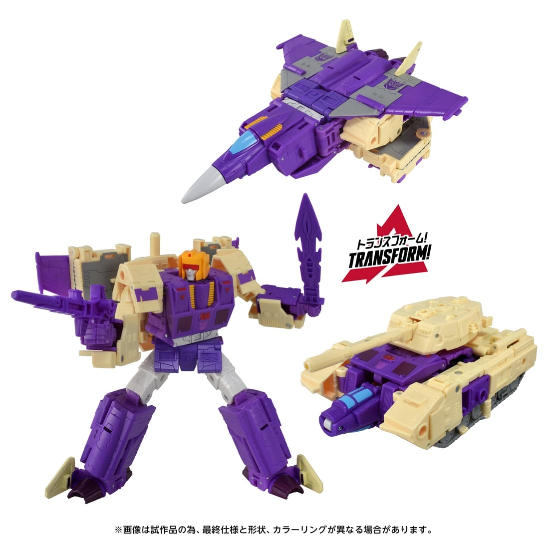 SPECIAL ORDER Takara Tomy - Transformer Studio - Transformers Movie - TS-40 Blitzwing [JP]