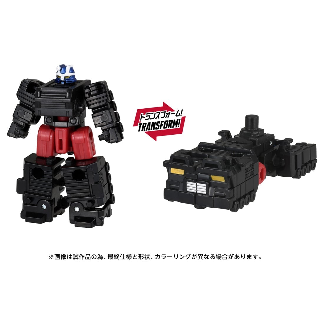 SPECIAL ORDER Takara Tomy - Age of the Primes - Transformers - AOTP-46 Jetfire: Armada Universe [JP]