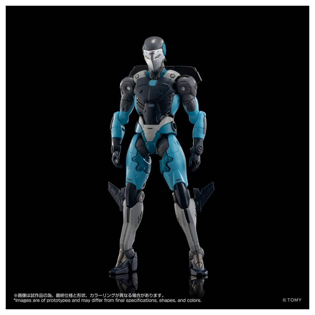 SPECIAL ORDER Takara Tomy - Altered Nano AN-05 - Alt Night Veil [JP]