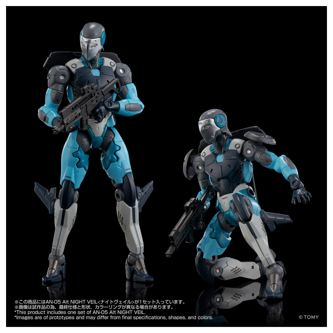 SPECIAL ORDER Takara Tomy - Altered Nano AN-05 - Alt Night Veil [JP]
