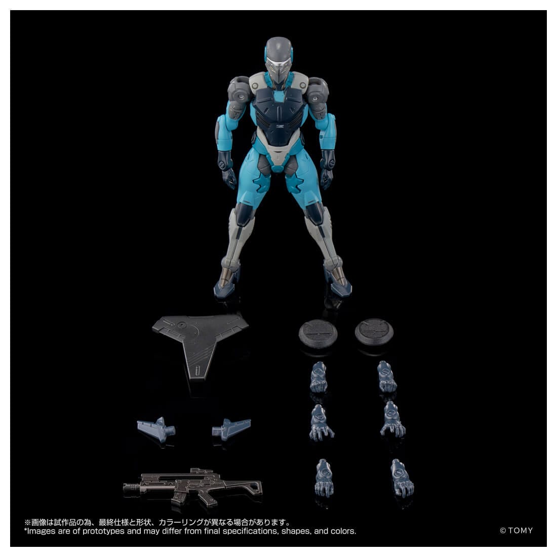 SPECIAL ORDER Takara Tomy - Altered Nano AN-05 - Alt Night Veil [JP]