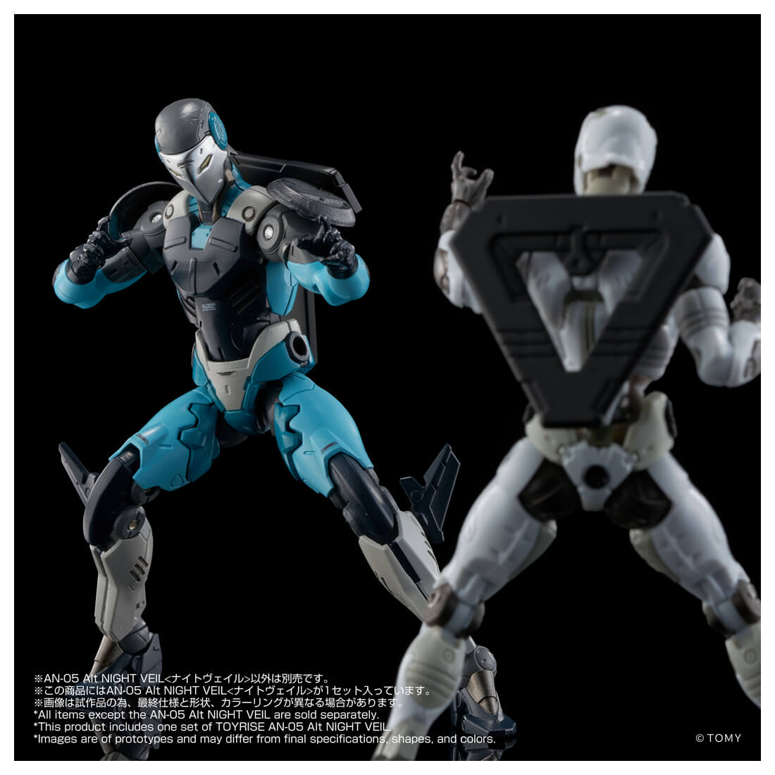 SPECIAL ORDER Takara Tomy - Altered Nano AN-05 - Alt Night Veil [JP]