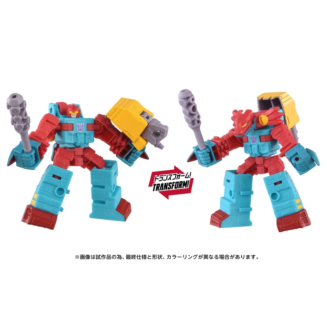 SPECIAL ORDER Takara Tomy - T-SPARK ZONE - Transformers AOTP-EX - Monstructor [JP]