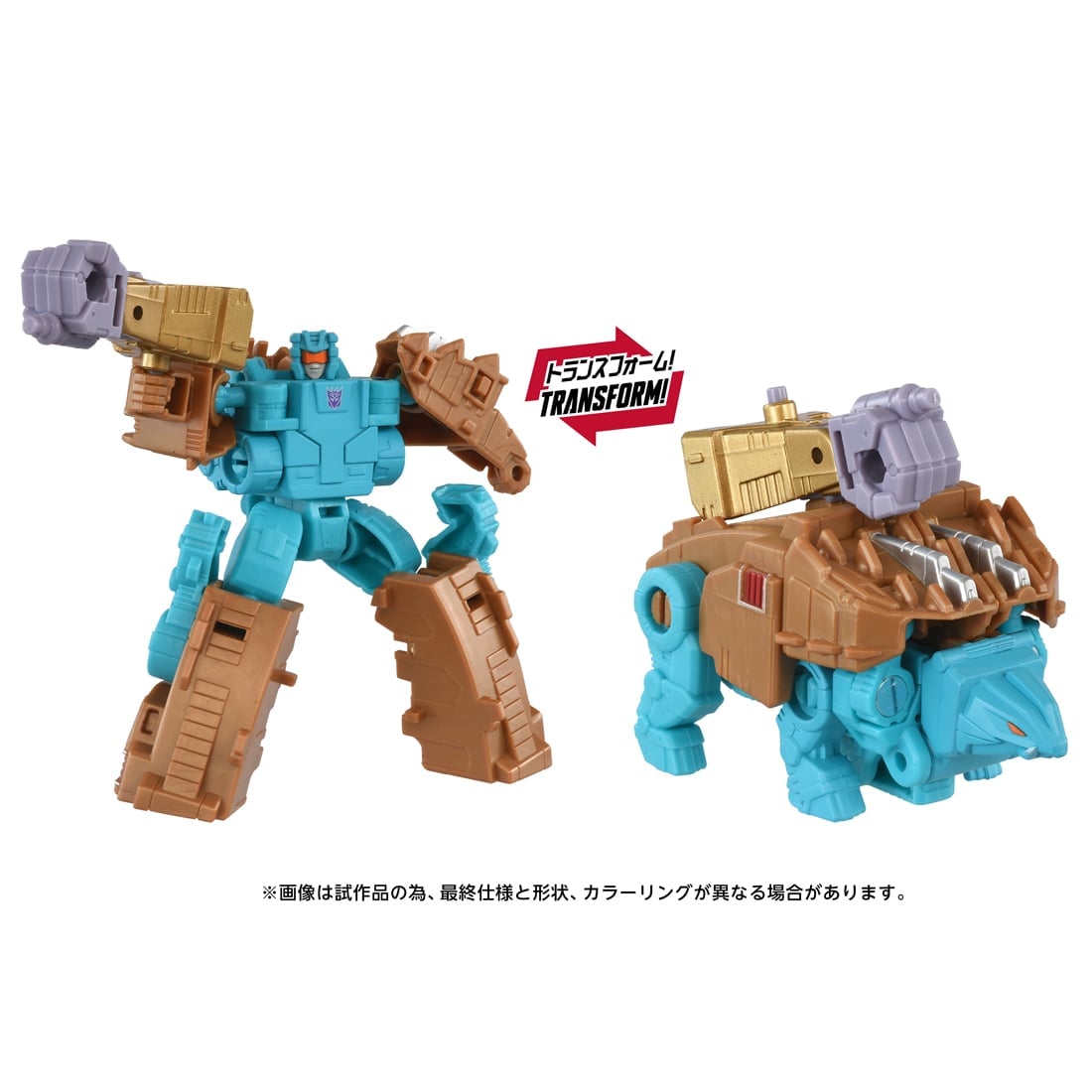 SPECIAL ORDER Takara Tomy - T-SPARK ZONE - Transformers AOTP-EX - Monstructor [JP]