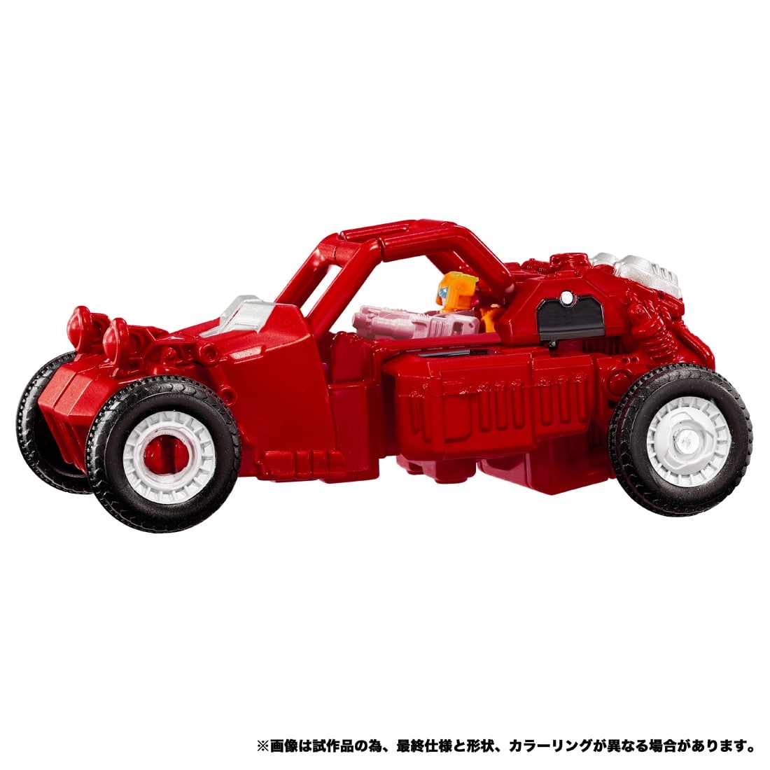 SPECIAL ORDER Takara Tomy - Transformers: New Legends - Transformers - NL-08 Delta Magnus Primal Vanguard Set [JP]