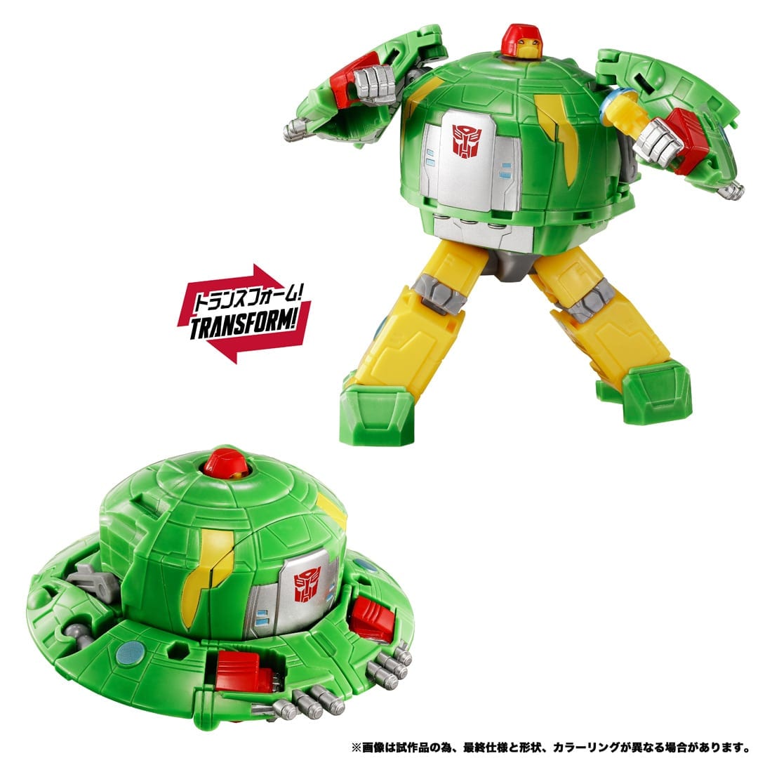 SPECIAL ORDER Takara Tomy - Transformers: New Legends - Transformers: EarthSpark - NL-06 Autobot Cosmos [JP]