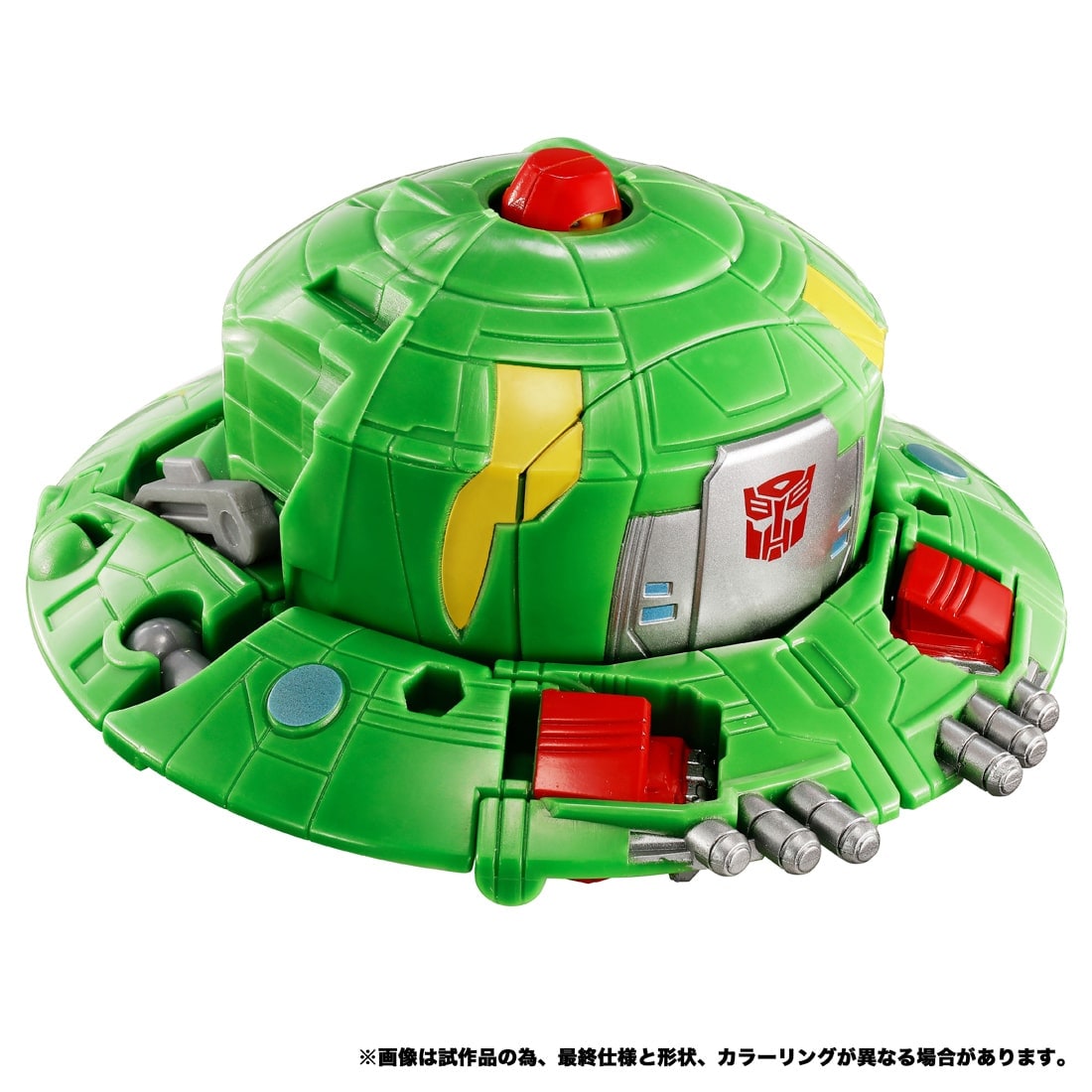 SPECIAL ORDER Takara Tomy - Transformers: New Legends - Transformers: EarthSpark - NL-06 Autobot Cosmos [JP]
