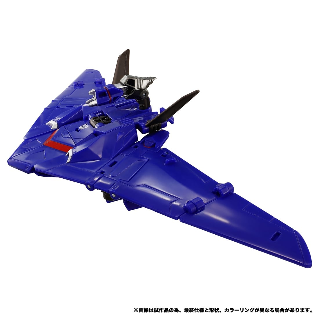 SPECIAL ORDER Takara Tomy - Transformers: New Legends - Transformers: EarthSpark - NL-07 Soundwave [JP]