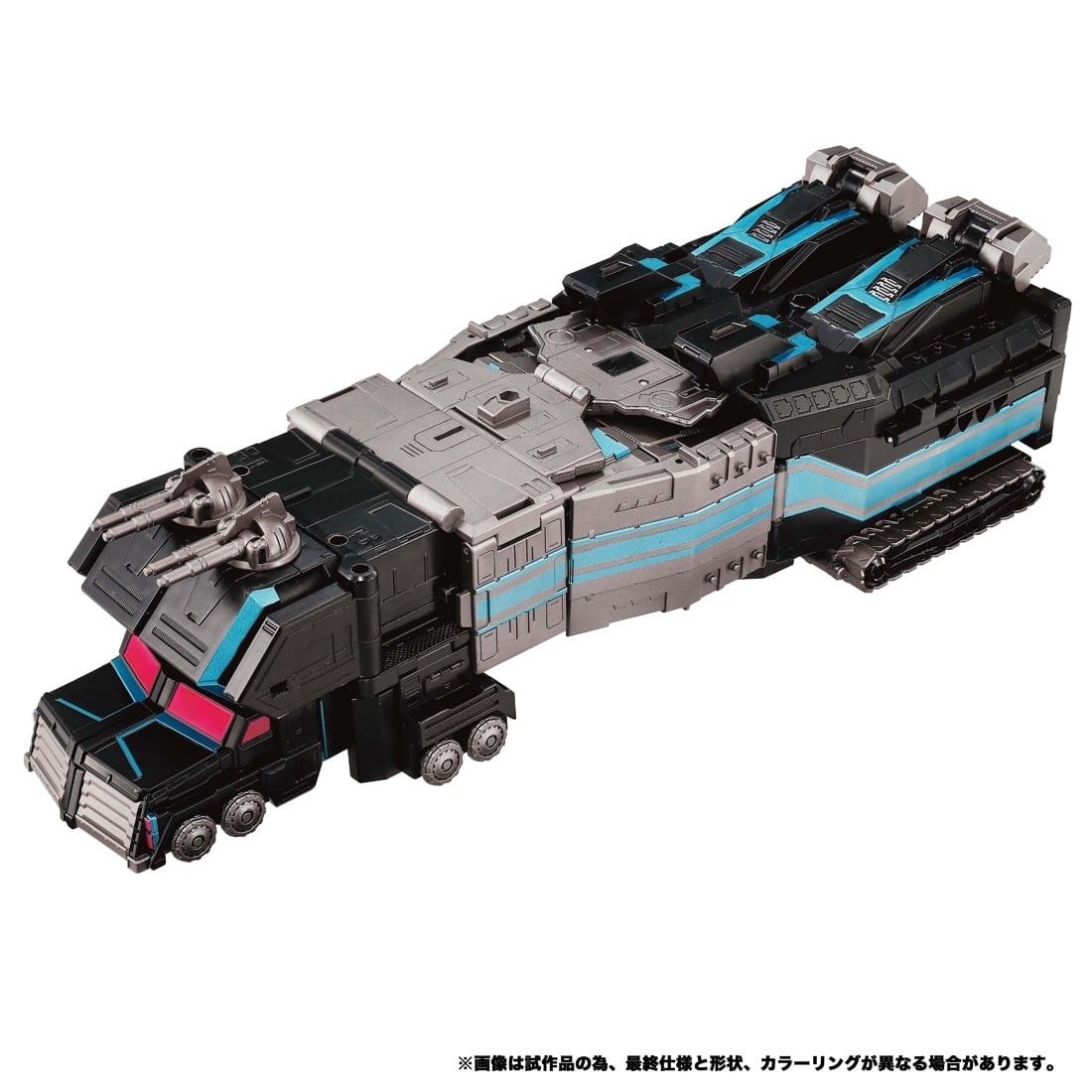 SPECIAL ORDER Takara Tomy - Transformers - NL-03 Nemesis Star Convoy [JP]