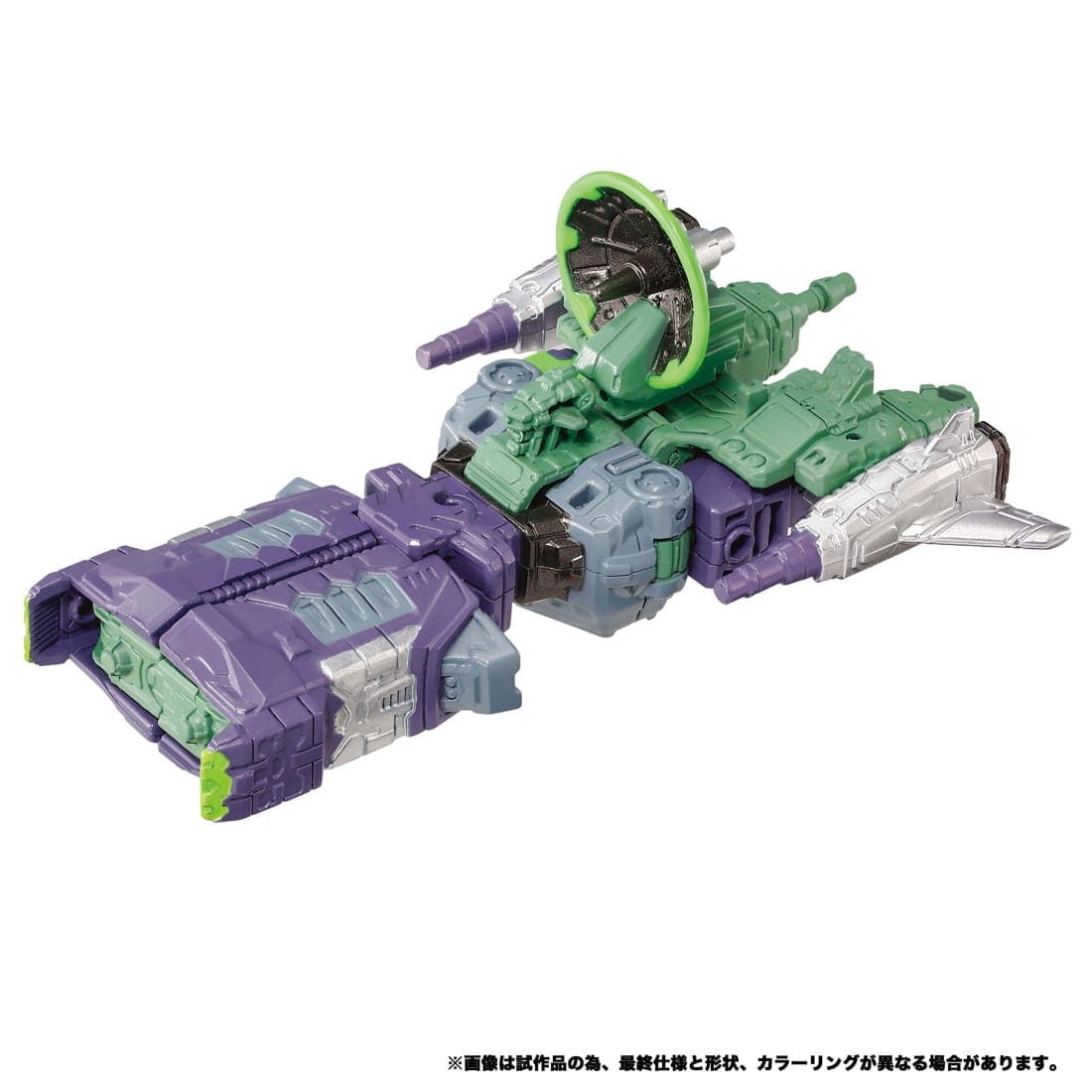 SPECIAL ORDER Takara Tomy - Transformers - NL-03 Nemesis Star Convoy [JP]