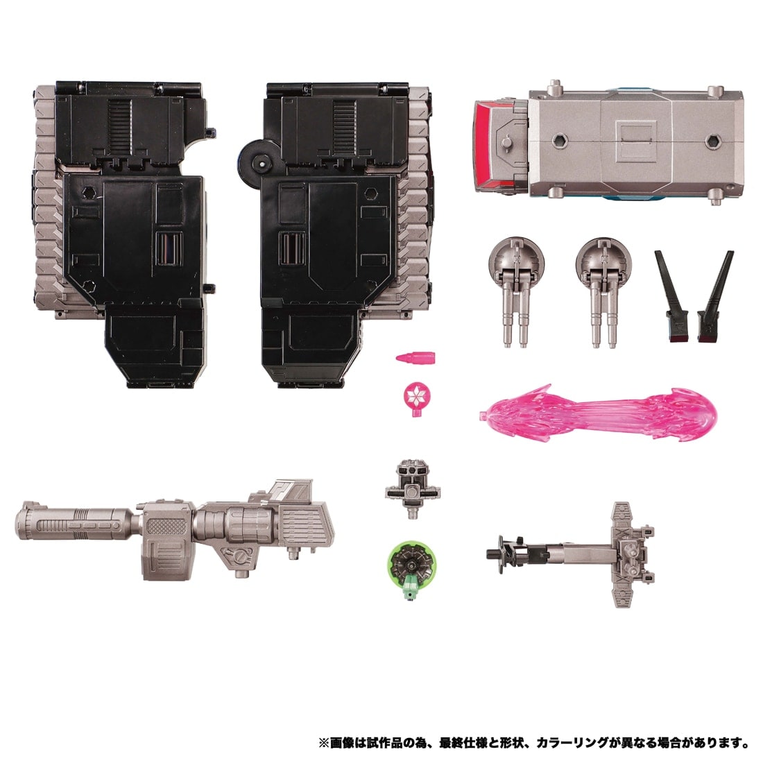 SPECIAL ORDER Takara Tomy - Transformers - NL-03 Nemesis Star Convoy [JP]