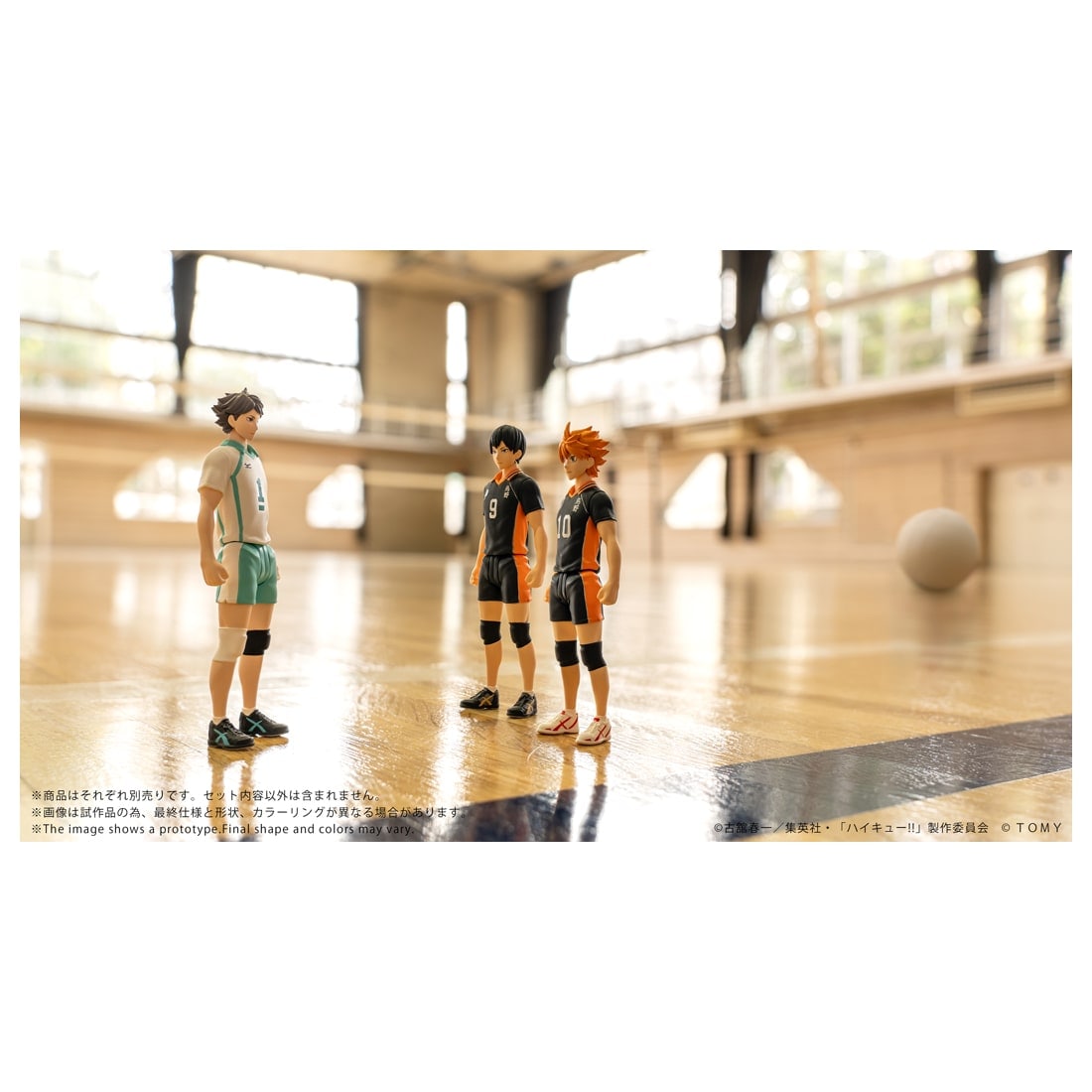 SPECIAL ORDER Takara Tomy - CK-H02 COLLEKAZARO - Haikyu!! - Tobio Kageyama [JP]