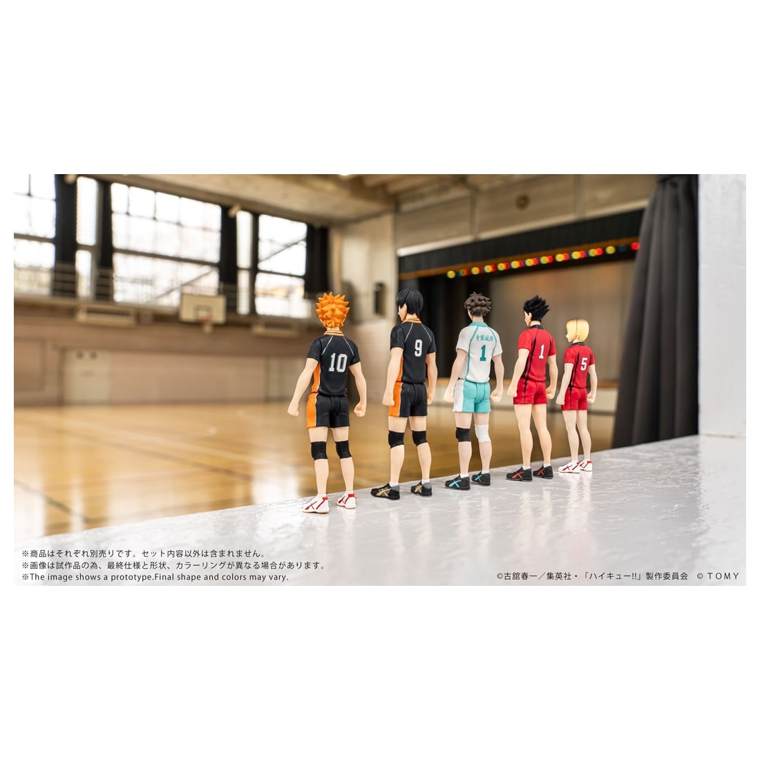 SPECIAL ORDER Takara Tomy - CK-H03 COLLEKAZARO - Haikyu!! - Toru Oikawa [JP]