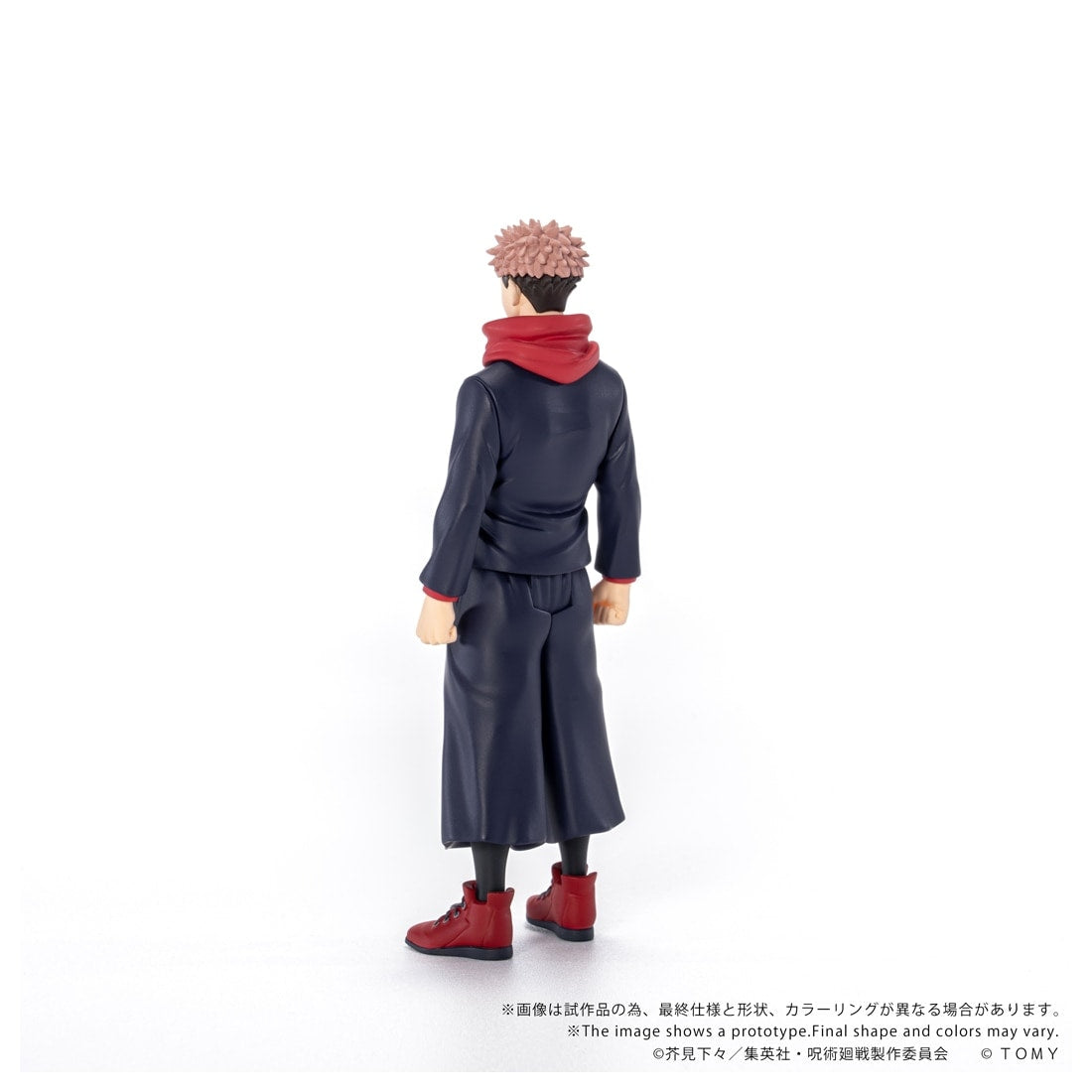 SPECIAL ORDER Takara Tomy - CK-J01 COLLEKAZARO - Jujutsu Kaisen - Yuji Itadori [JP]