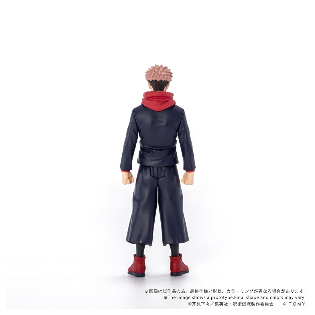 SPECIAL ORDER Takara Tomy - CK-J01 COLLEKAZARO - Jujutsu Kaisen - Yuji Itadori [JP]