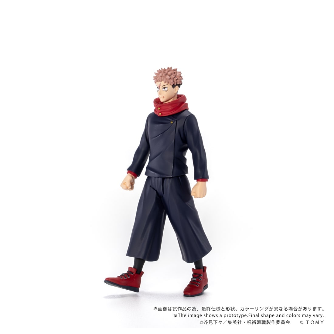 SPECIAL ORDER Takara Tomy - CK-J01 COLLEKAZARO - Jujutsu Kaisen - Yuji Itadori [JP]