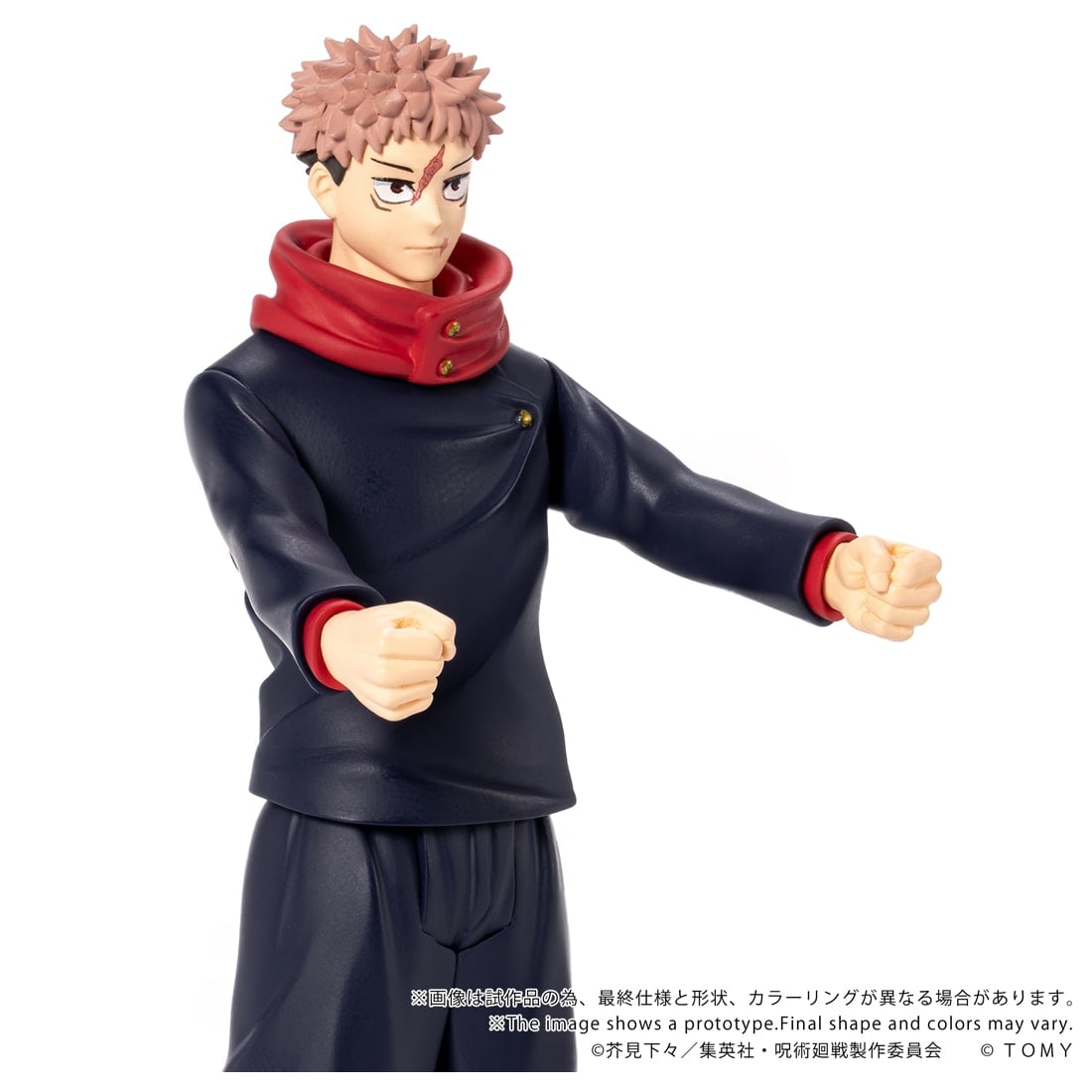 SPECIAL ORDER Takara Tomy - CK-J01 COLLEKAZARO - Jujutsu Kaisen - Yuji Itadori [JP]